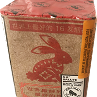 Original 0.8 Salute vuurwerk te koop in België